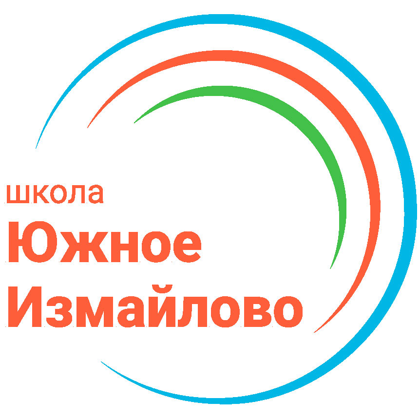 Логотип организации