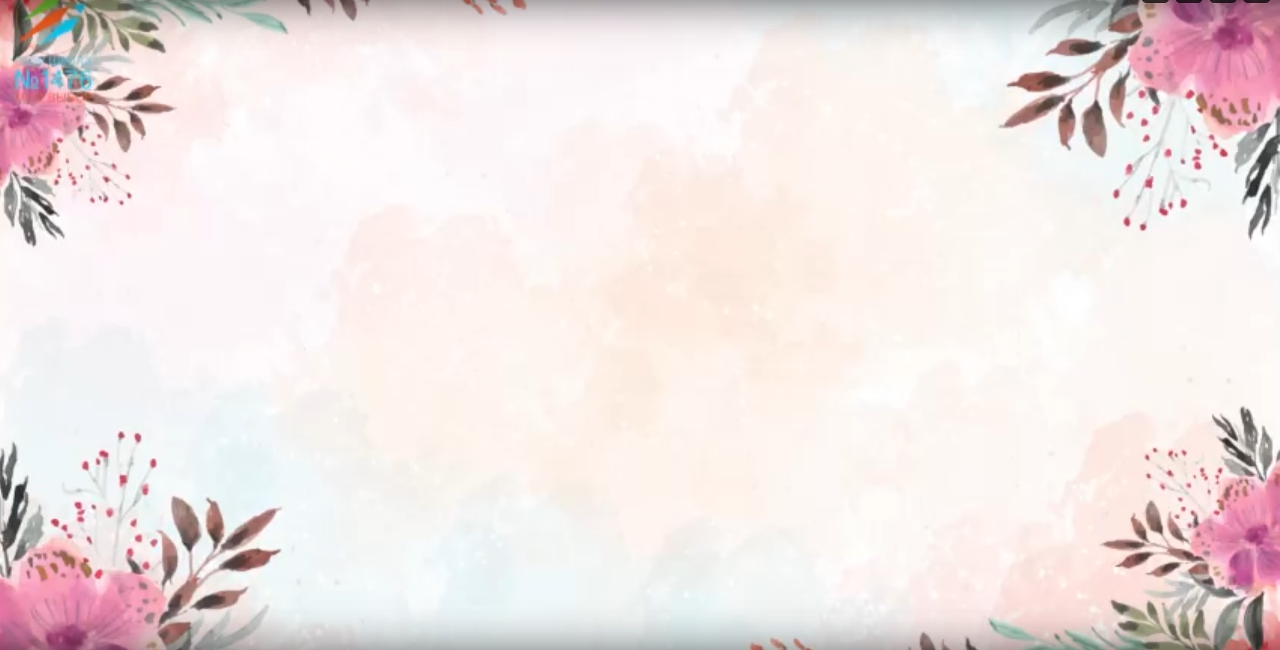  Ученический совет «PROДвиж» поздравляет дорогих мам с праздником!